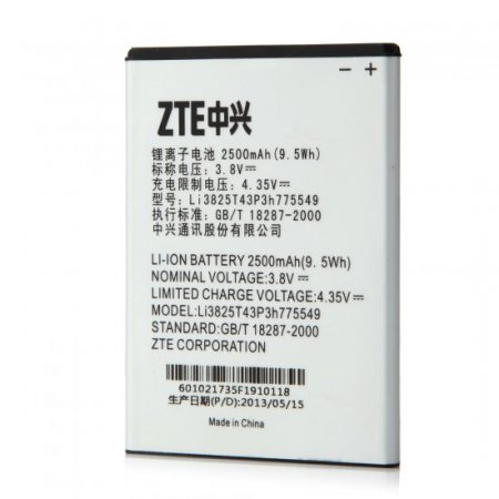 Original Battery for ZTE V987 Smart Phone 5.0 Inch
