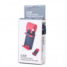Retractable Silicon Car Steering Wheel Mobile Phone Socket Holder Clip