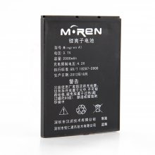 Original Battery for Mingren A1 Smartphone