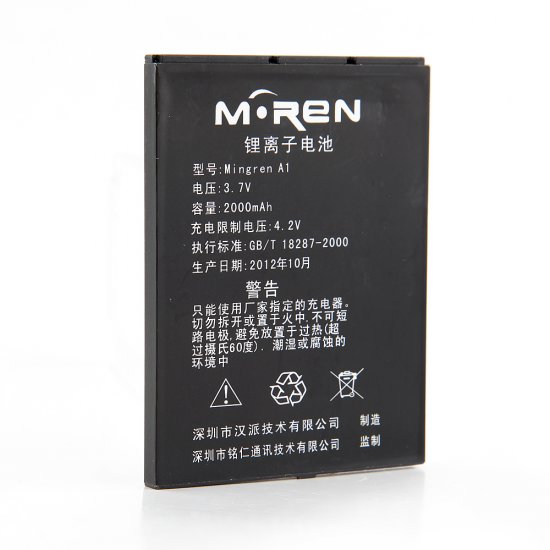 Original Battery for Mingren A1 Smartphone