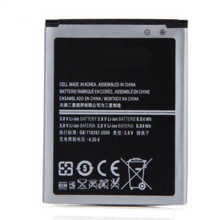 1800mAh Original Battery for SM-i8262 Smartphone