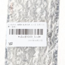 Original LCD Screen + Touch Screen for Green Orange M3 Smartphone 4.5 Inch White