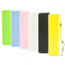 Portable 2600mAh Power Bank for Smartphone- Random in Color