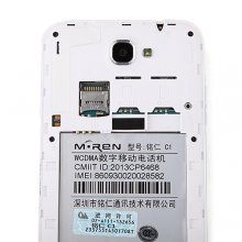 Mingren C1 Smartphone Android 4.2 MTK6589 Quad Core 5.3 Inch 3G GPS- Black & White