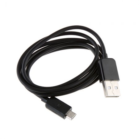 Universal High Speed Micro USB to USB 2.0 Charging/Data Cable