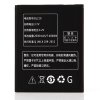 2000mAh Original Battery for S820 Smartphone