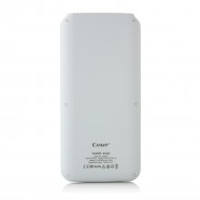Cager B20000 Double USB Port 20000mAh Smart Power Bank For Smartphones Tablet PC White