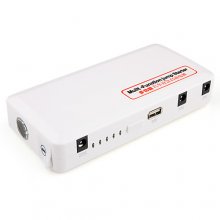 12000mAh Multi-function Automobile Igniter Power Bank for Sedan iPhone iPad White