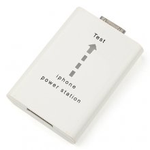 1350mAh Emergency Solar Panel Charger for Mobile Phone MP3 MP4 Digital Products