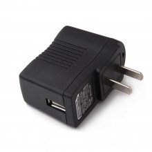 Original Power Adapter for Royalstar 5S Smartphone