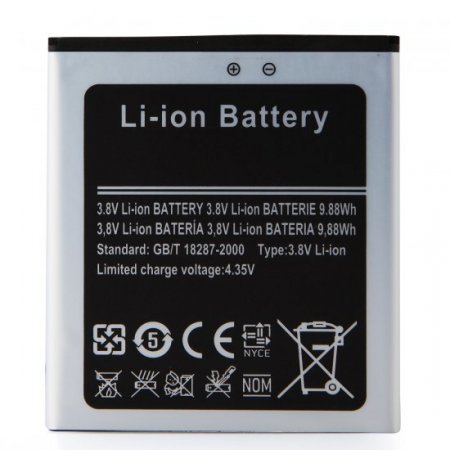 Protective Flip Cover Case + 2600mAh Battery for Feiteng H9500 Quad Core Smartphone