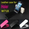 Protective Leather Flip Case Cover for Haier W718 Smartphone 3-color