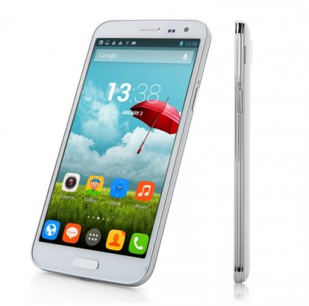Dapeng G9000 Smartphone MTK6592 1GB 8GB Android 4.2 5.1 Inch Gesture Sensing - White