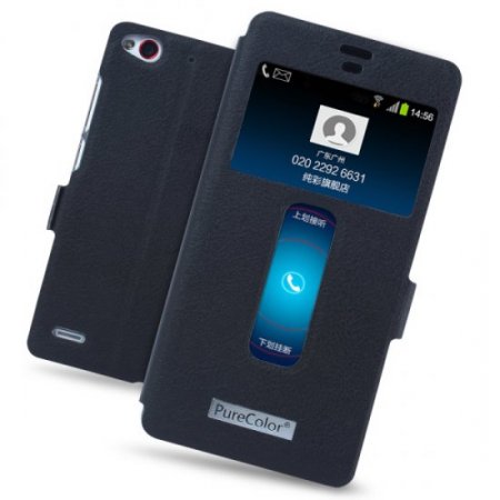 S-view Flip Cover Case Stand for ZTE Nubia Z7 mini Smartphone Black