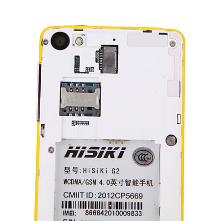 HiSiKi G2 Smartphone 4.0 Inch IPS Screen Android 4.1 MTK6577 Dual Core 3G GPS- Yellow