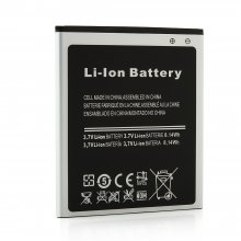 2200mAh Battery for Cubot One Smartphone