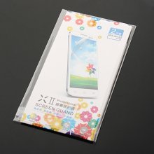 UMI X2 Smartphone 5.0 Inch 1080P FHD Screen Gorilla Glass 2G 32G MTK6589 Quad Core Android 4.2 - Grey