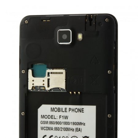 JIAKE F1W Smartphone Android 4.2 MTK6572W 5.0 Inch 3G GPS White