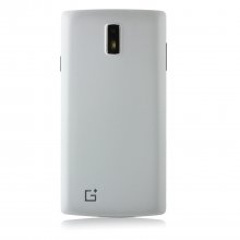 JIAKE G6 Smartphone Android 4.4 MTK6572W 5.5 Inch QHD Screen Smart Wake White