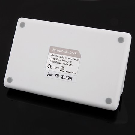 Portable Dock Charger for Sony Xperia XL39H L39H(Z1 HONAMI)Z1MINI Z2 White