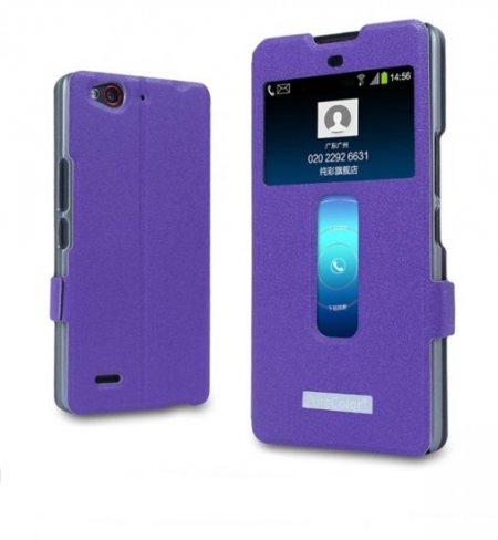 S-view Flip Cover Case Stand for ZTE Nubia Z7 Max Smartphone Purple