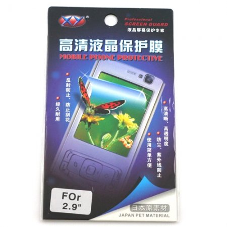 2.9 Inch LCD Screen Protector Guard For Mobile Phone / MP3 / MP4 / Camera