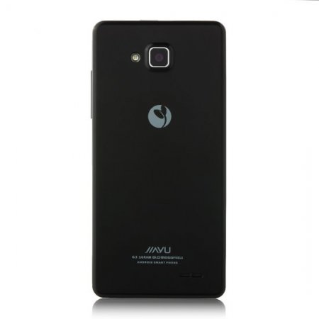 JIAYU G3C Smartphone Android 4.2 MTK6582 4.5 Inch HD Screen 3000mAh- Black