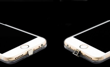 UPi6 5W Qi Wireless Charger Receiver Case for iPhone 6 Gold