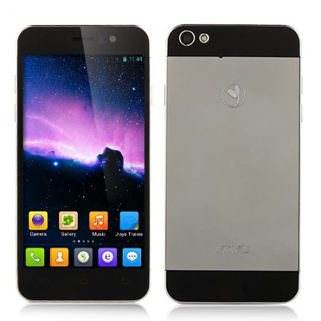 JIAYU G5 Smartphone 2GB 32GB MTK6589T Android 4.2 4.5 Inch Gorilla Glass Screen 3G OTG 13.0MP Camera with Gift