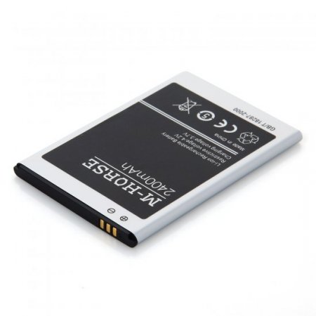 2400mAh Li-ion Rechargeable Battery for I9505 Smartphone