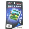 2.4 Inch pack LCD Screen Protector Guard For Mobile Phone / MP3 / MP4 / Camera
