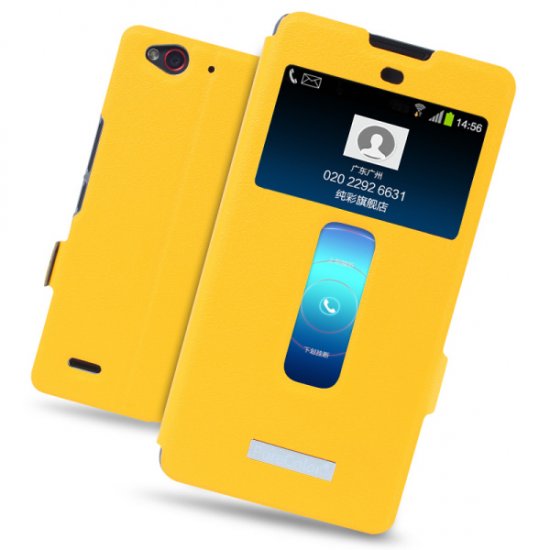 S-view Flip Cover Case Stand for ZTE Nubia Z7 Max Smartphone Yellow