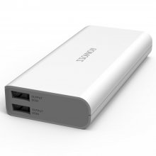 ROMOSS Sense 6 20000mAh External Power Bank 5V 2.1A for Smartphone Tablet PC- White