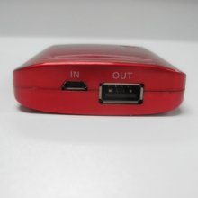 EKONA 2000mAh High Capacity Mobile Power Bank for Blackberry 2 Color