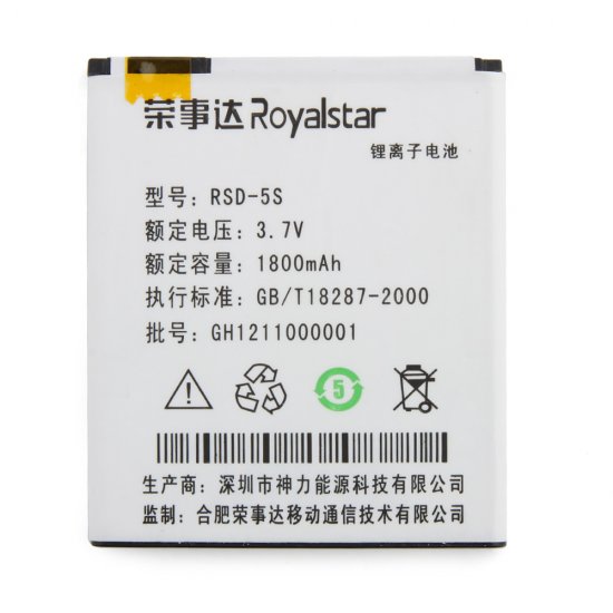 Original 1800mAh Battery for Royalstar 5S Smartphone
