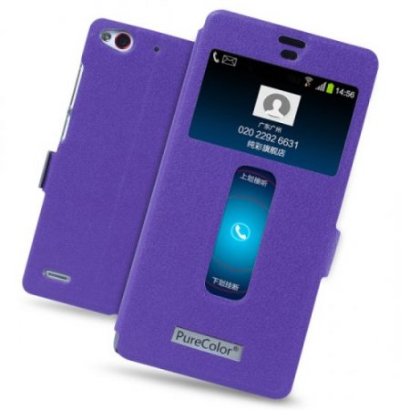 S-view Flip Cover Case Stand for ZTE Nubia Z7 mini Smartphone Purple
