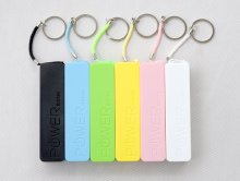 A5 2600mAh Portable Mobile Power Bank Many Colors