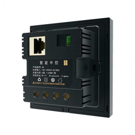 S6 WiFi Smart Scene Wall Switch,2GB+8GB Panel Smart Home Control,in-Wall Touchscreen Control for Smart Light Various Tuya$Zigbee Smart Appliances