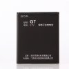 1600mAh Original Battery for CHARMPIN G7 Smartphone