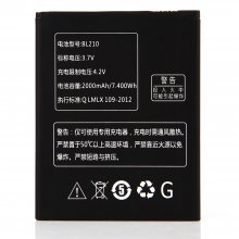 2000mAh Original Battery for S820 Smartphone