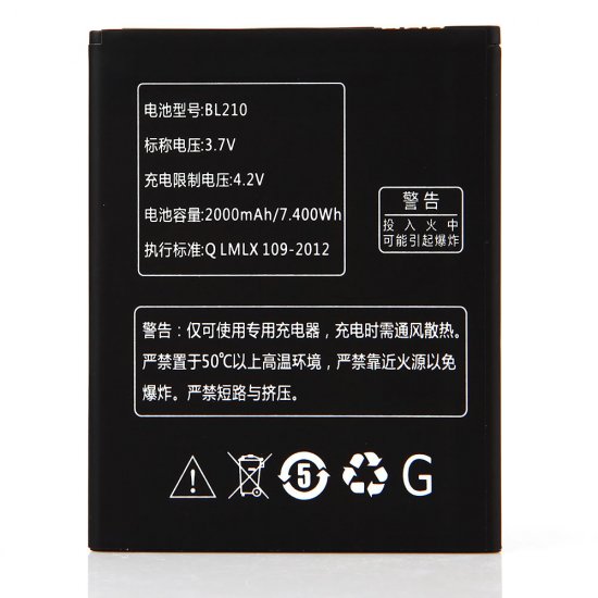 2000mAh Original Battery for S820 Smartphone
