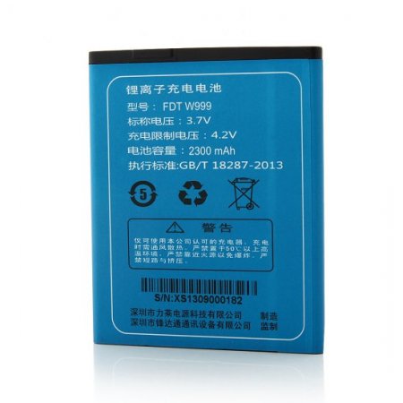 Star S4 Smartphone MSM8225Q Android 4.1 1GB 4GB 5.0 Inch HD OGS Screen 3G GPS - Black