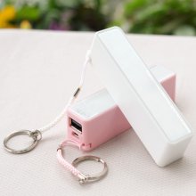 A5 2600mAh Portable Mobile Power Bank Many Colors