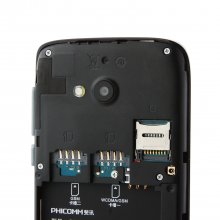 Brand New Phicomm C230w Smartphone Quad Core Version MSM8212 4.0 Inch 3G GPS