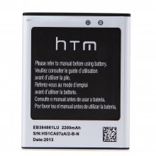 2200mAh Original Battery for Tengda H10 Smartphone