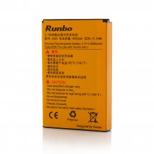 4200mAh Battery for Runbo X5 X6 Q5 IP67 Smartphone Walkietalkie