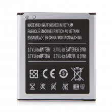 2300 mAh Battery for Tengda S4 Smartphone