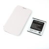 Protective Flip Cover Case + 2600mAh Battery for HTM H9500+ Quad Core Smartphone