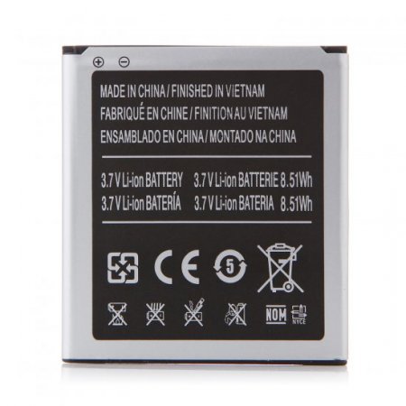 2300 mAh Battery for Tengda S4 Smartphone