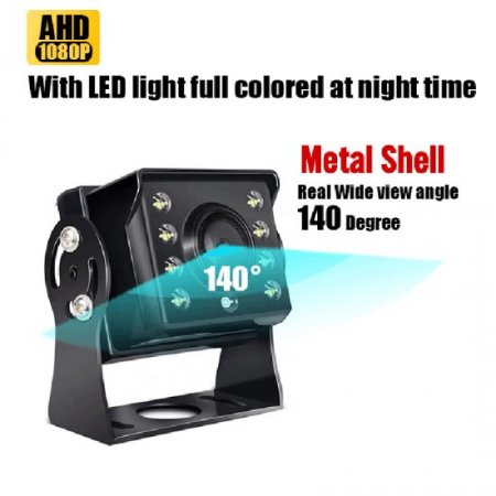 7 Inch Digital Monitor Car Reversing 1080P AHD High Resolution 2CH View Rear View Monitor Backup Camera System